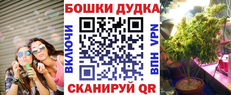 Купить наркотики Яранск Гашиш  Мефедрон 
