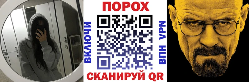 Амфетамин 98%  Яранск 