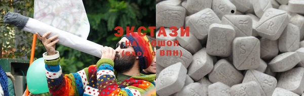 стафф Магадан