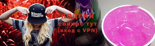 а пвп мука Майский