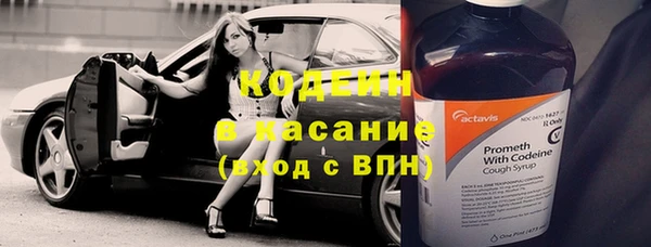 стафф Магадан