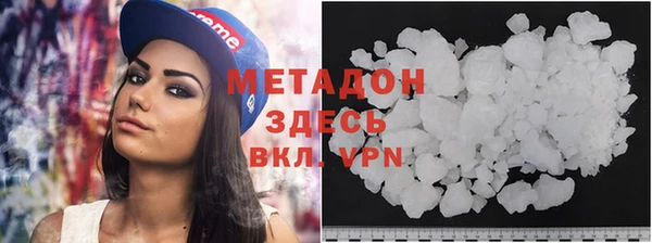 а пвп мука Майский