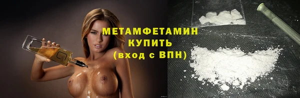 стафф Магадан