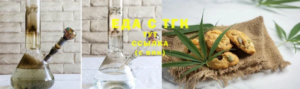 jwh Магас