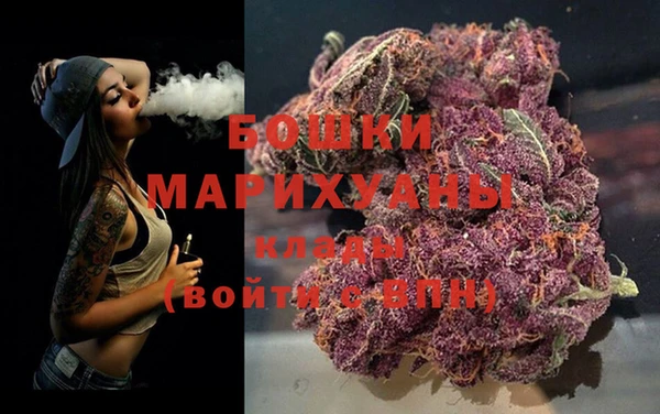 jwh Магас