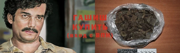 а пвп мука Майский