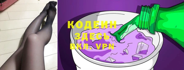 а пвп мука Майский