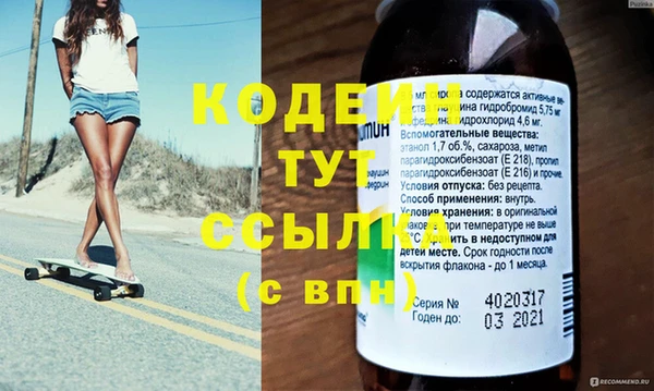 jwh Магас