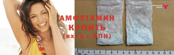 а пвп мука Майский