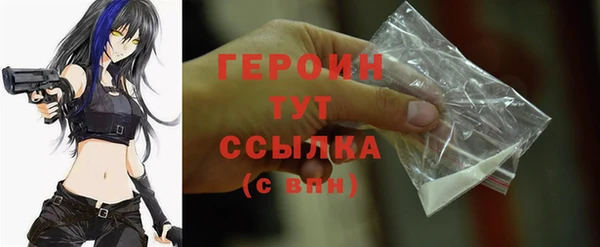COCAINE Белая Калитва