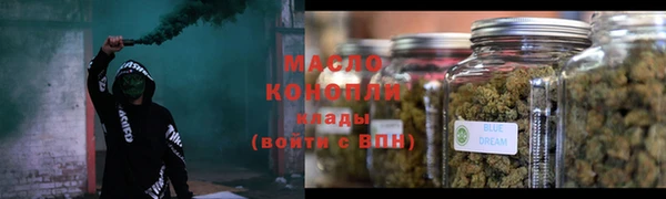 jwh Магас