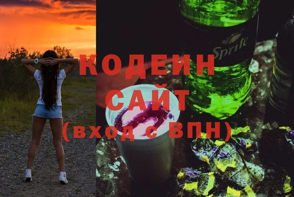 стафф Магадан