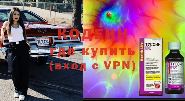 а пвп мука Майский