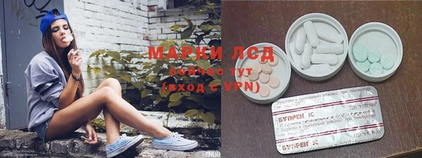 jwh Магас