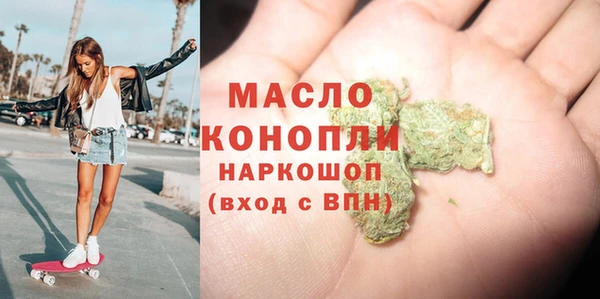 а пвп мука Майский