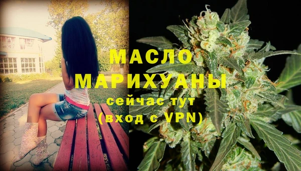 jwh Магас