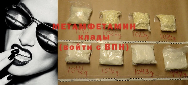 jwh Магас