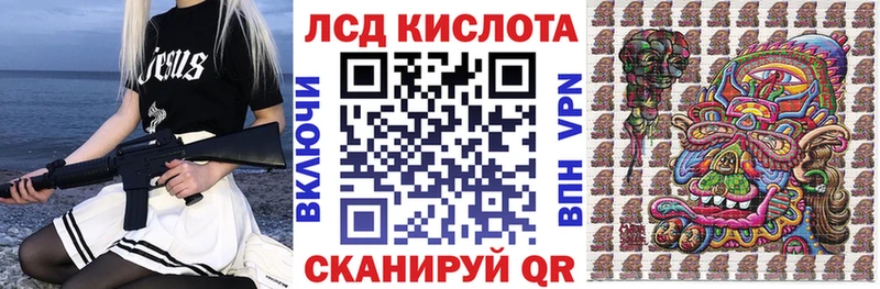 Марки NBOMe 1,5мг  наркошоп  Яранск 