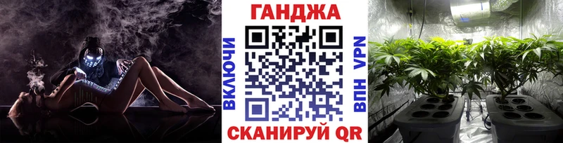 Конопля Amnesia  купить наркотик  blacksprut рабочий сайт  Яранск 
